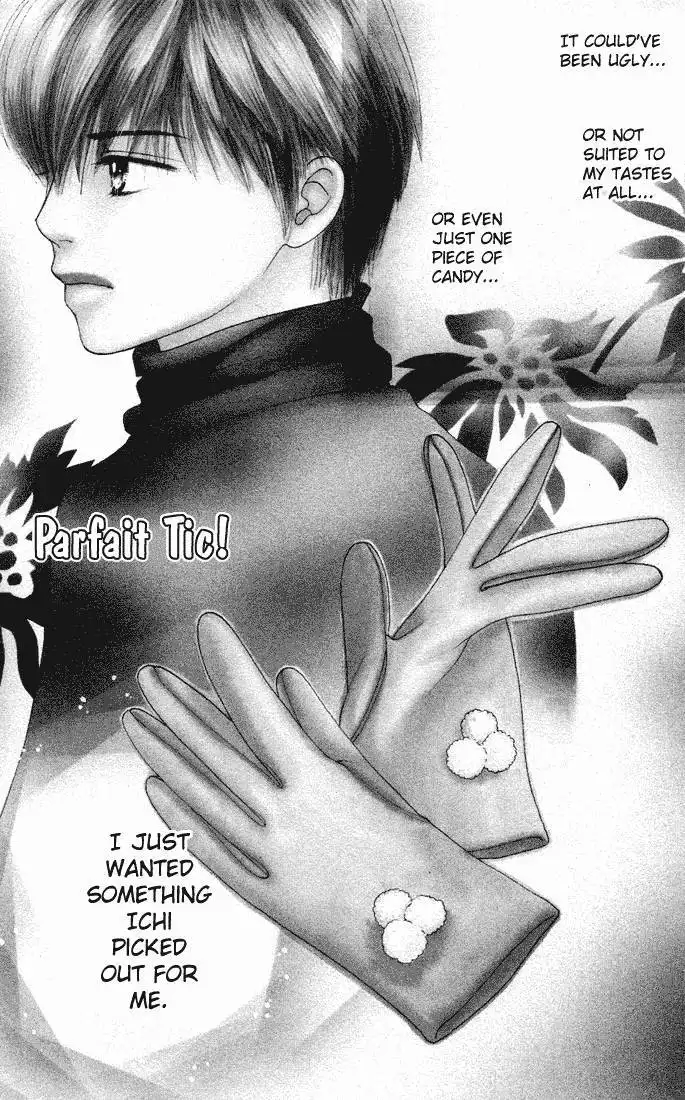 Parfait Tic Chapter 61 6